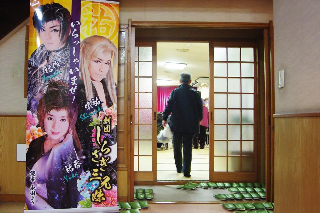 Hatsushio Ryokan Itosima Kültér fotó